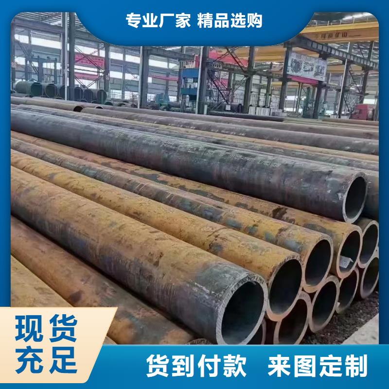 合金钢管,高压合金管产品性能