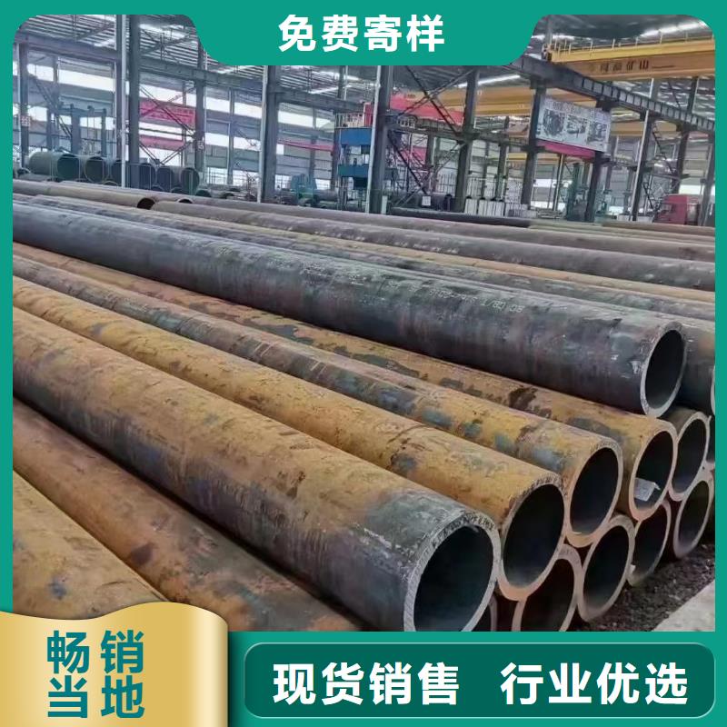 35crmo无缝钢管生产厂家GB9948-2013执行标准