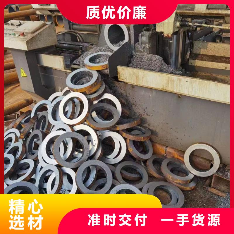 27SiMn无缝钢管今日行情GB3087-2017执行标准