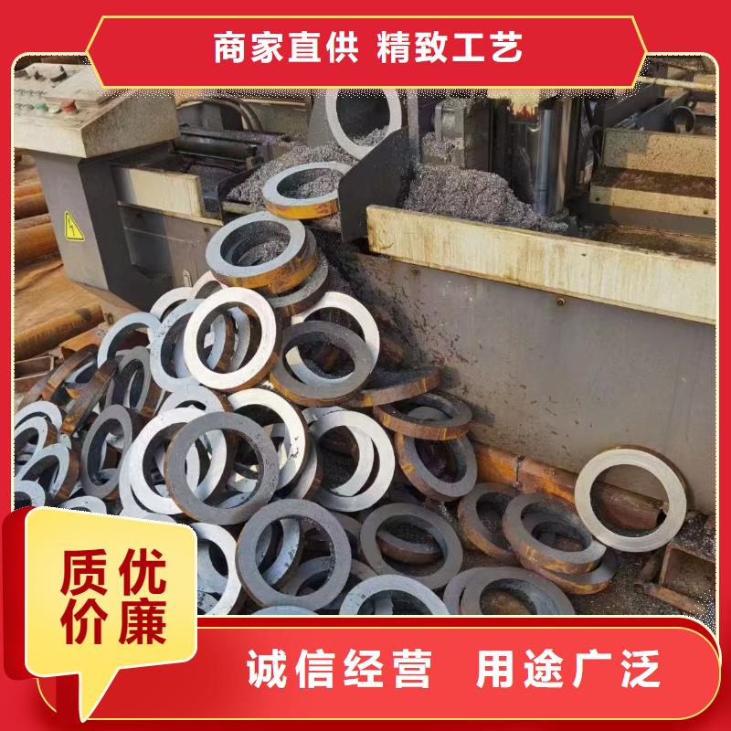 20cr合金无缝管GB9948-2013执行标准