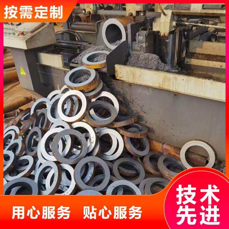 20cr合金钢管GB3087-2017执行标准
