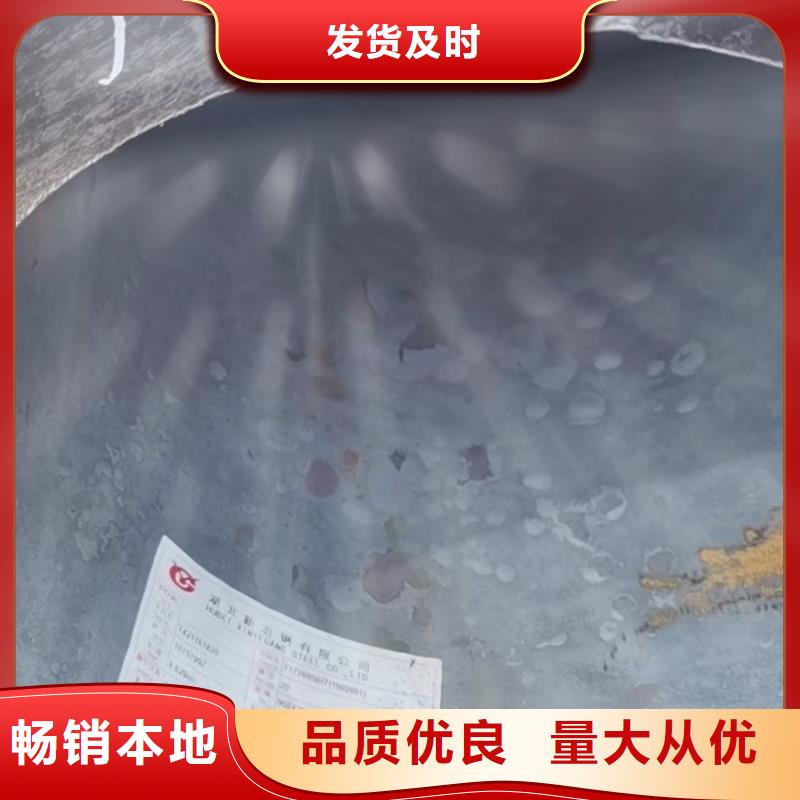 12cr1movg合金管布氏硬度