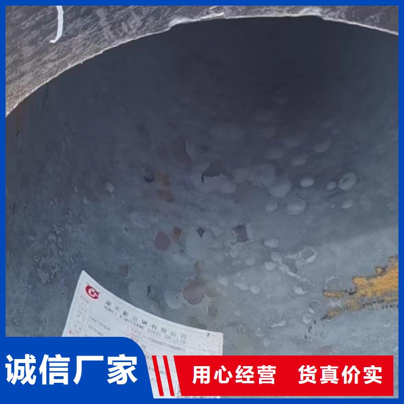 42CrMo合金钢管机械加工项目