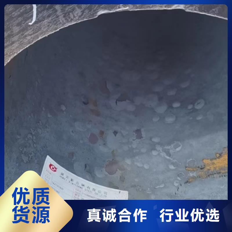 【合金钢管】12Cr1MoVG高压合金钢管出厂价