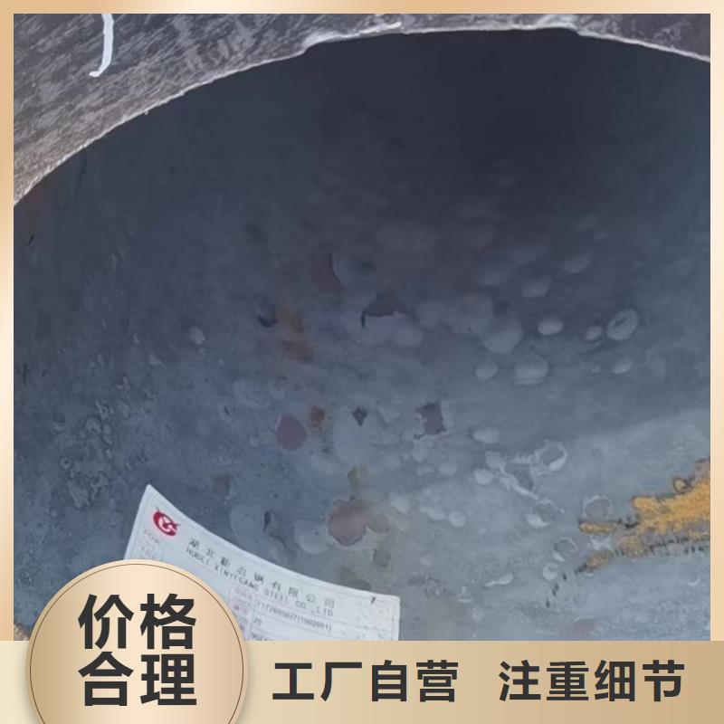 合金钢管_大口径钢管厂家