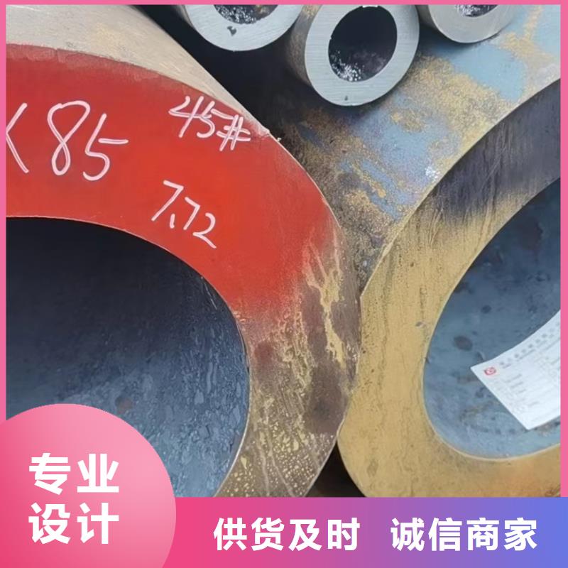 35crmo无缝钢管今日价格GB8163-2008执行标准