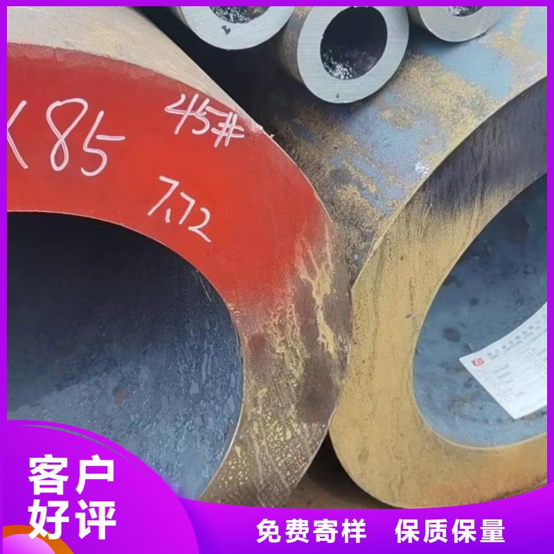 15crmoG无缝钢管生产厂家GB6479-2013执行标准