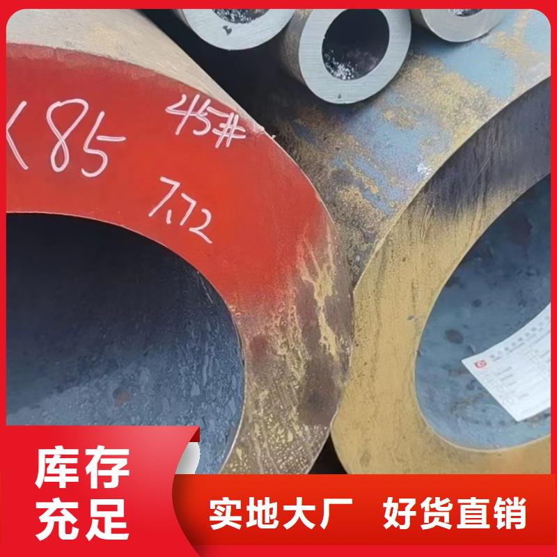15crmo合金无缝管GB8162-2008执行标准