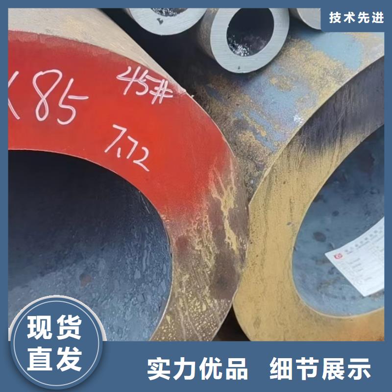 12cr1movg无缝钢管GB8162-2008执行标准