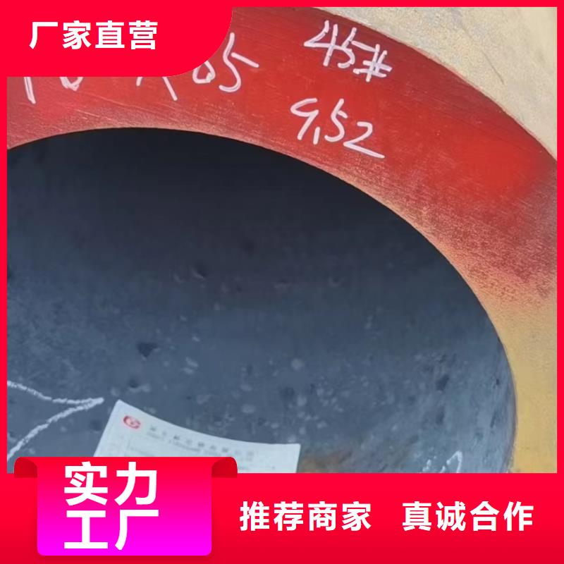 20cr厚壁合金管冷拔工艺