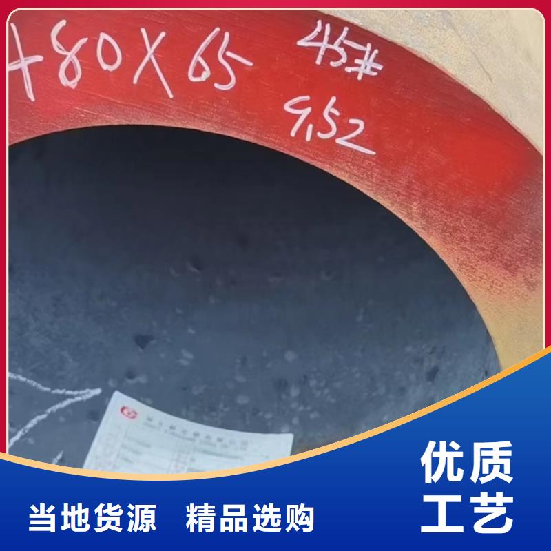 27SiMn无缝钢管价格锅炉厂项目