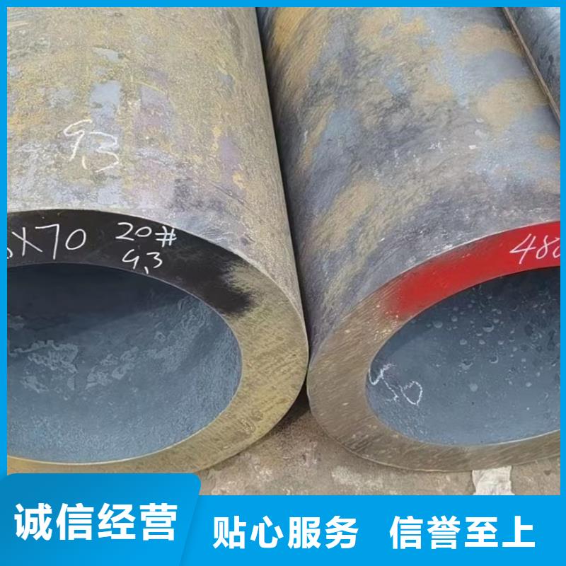 Cr9Mo无缝钢管今日行情机械性能