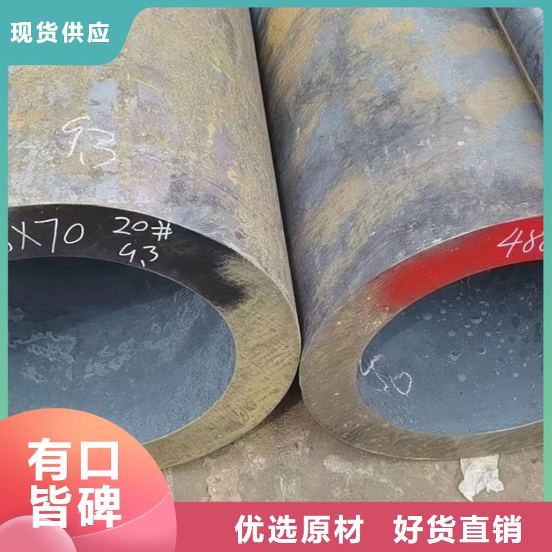 Cr9Mo合金无缝管生产厂家