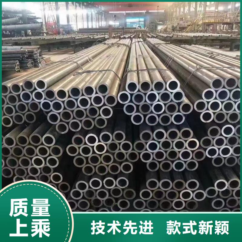 合金钢管【Q355无缝钢管】专注生产N年