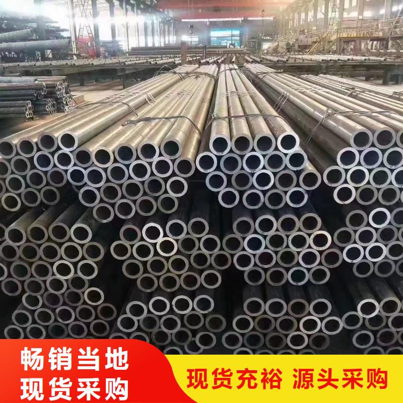 合金钢管,12Cr1MoVG高压合金钢管实体厂家大量现货