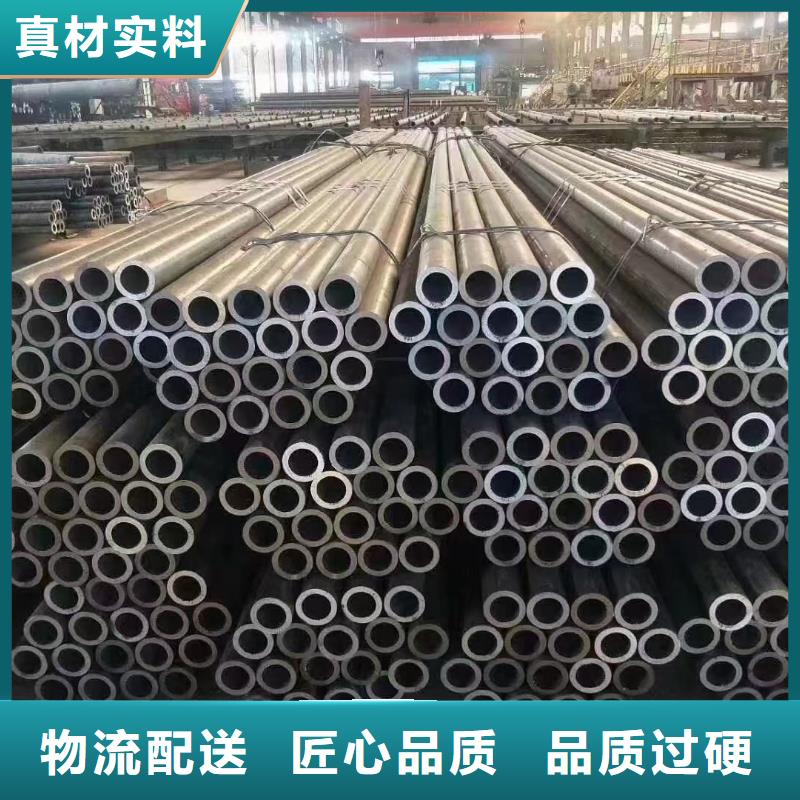 15crmoG厚壁合金管冷拔工艺