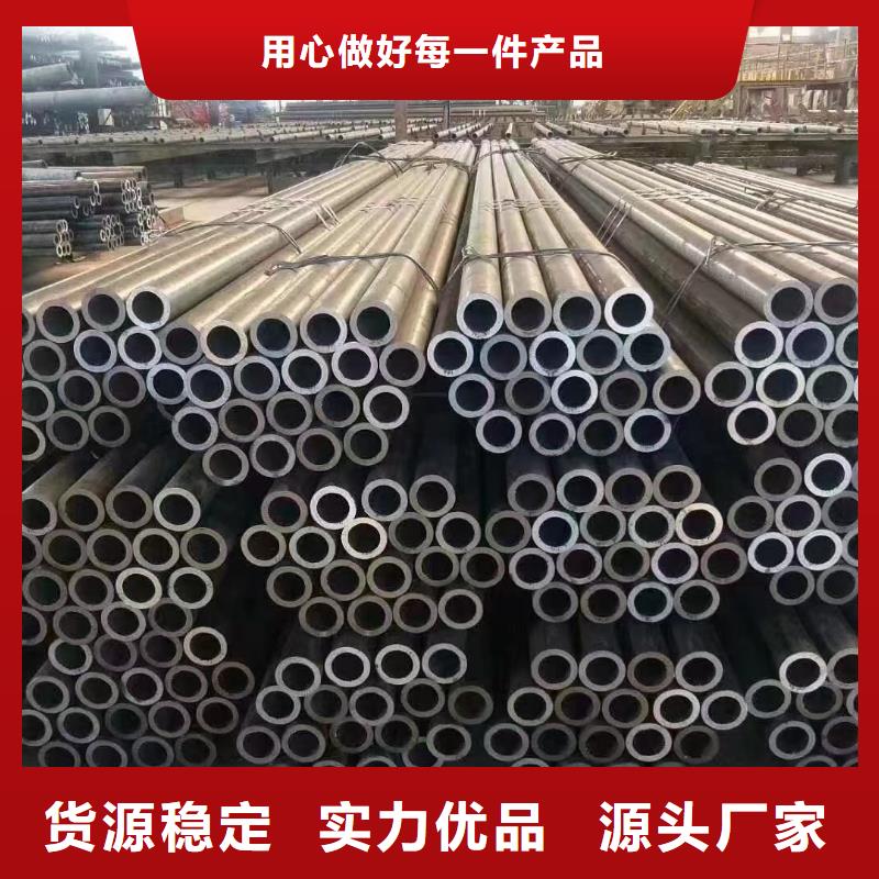 12cr1movg无缝钢管电厂项目