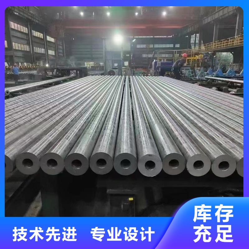15crmoG无缝钢管生产厂家机械性能