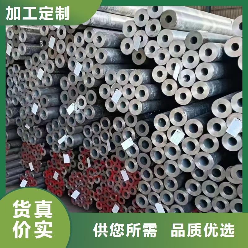 15crmow无缝钢管化工厂项目