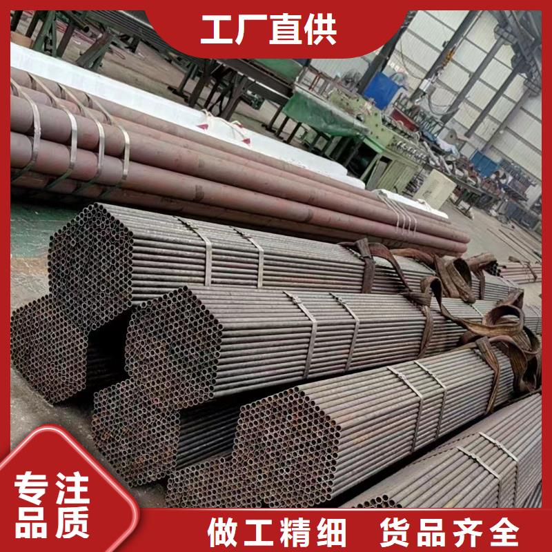 27SiMn合金无缝管GB5310-2017执行标准