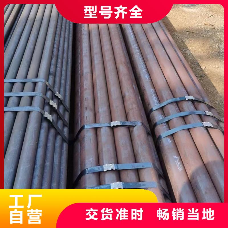 Cr5Mo无缝钢管GB9948-2013执行标准