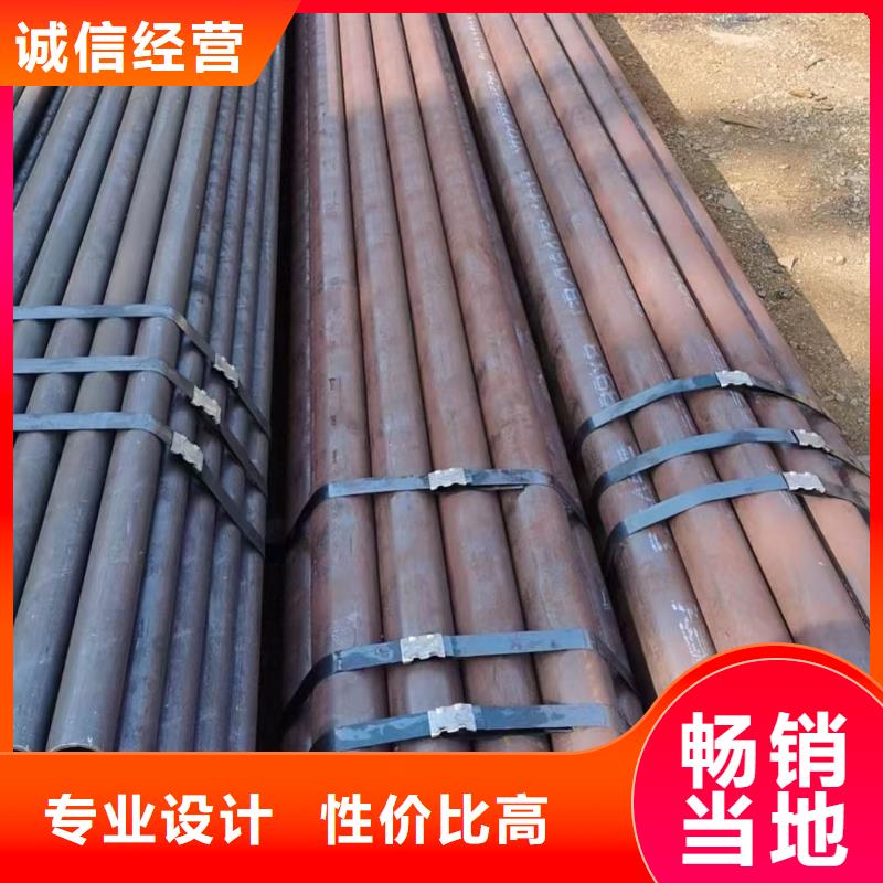27SiMn合金无缝管GB9948-2013执行标准