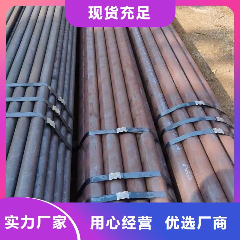 合金钢管Q355无缝钢管款式多样
