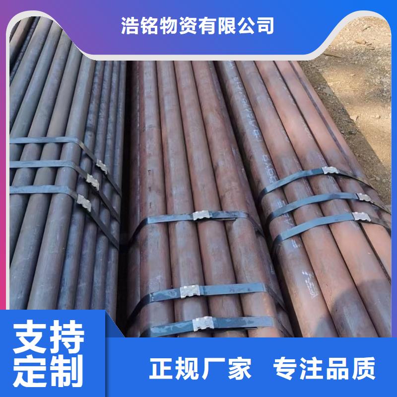 Cr5Mo合金钢管现货表电厂项目
