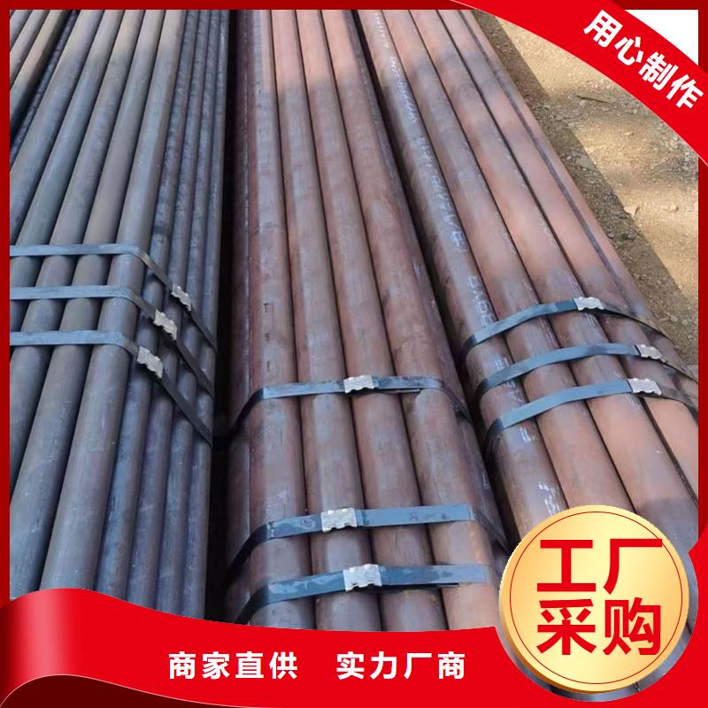 Cr9Mo无缝钢管生产厂家GB9948-2013执行标准