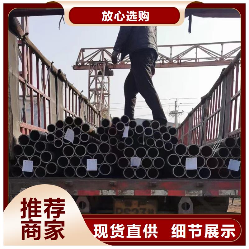 20cr无缝钢管化学成分