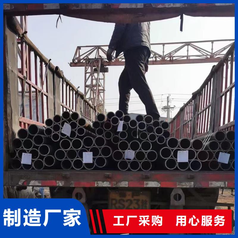 30CrMo厚壁合金管冷轧工艺