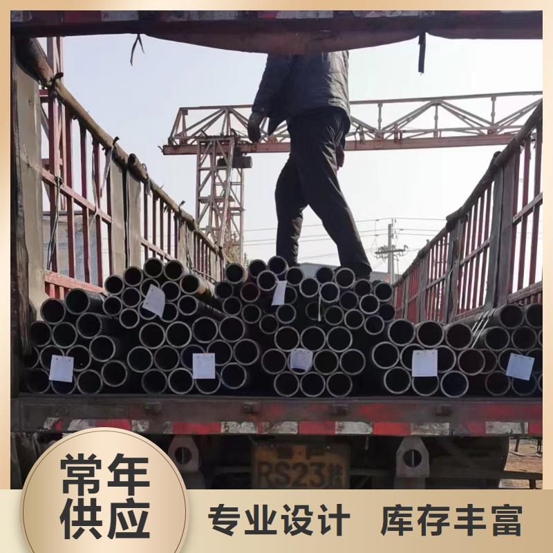 15crmo合金管机械性能