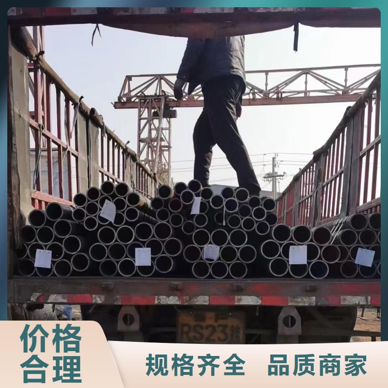 Cr9Mo合金无缝管GB8163-2008执行标准