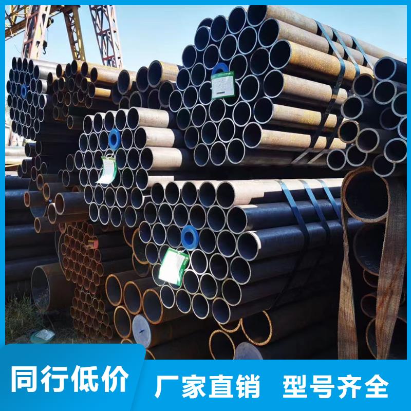 20cr厚壁合金管定尺切割