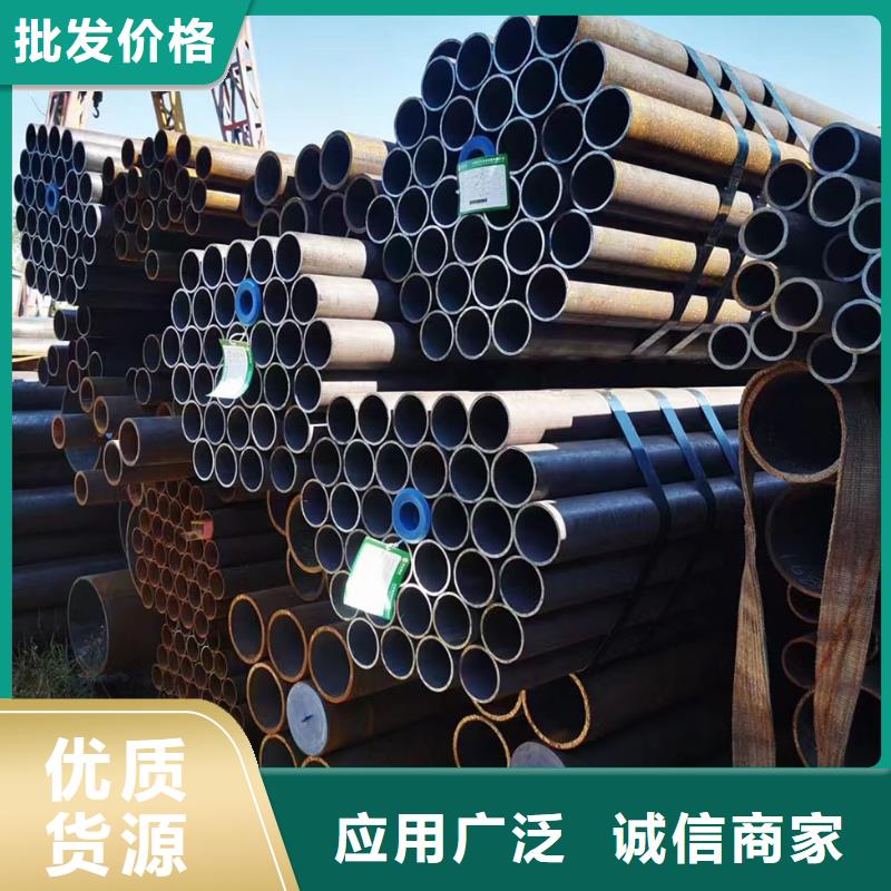 15crmo合金无缝管生产厂家