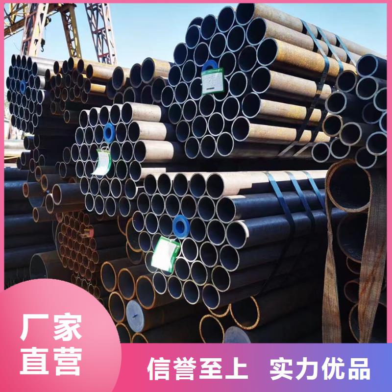 Cr9Mo厚壁合金管断后伸长率