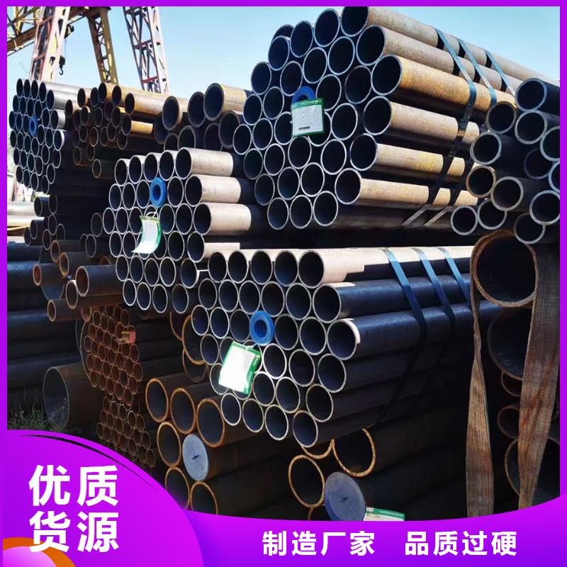 Cr9Mo合金管硬度指标
