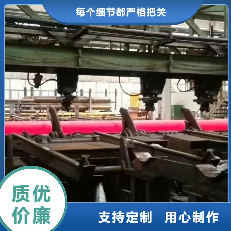 27SiMn无缝钢管材料特性