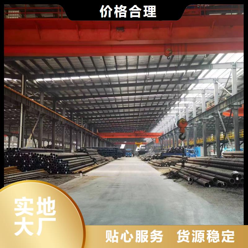 12cr1movg合金钢管生产厂家机械加工项目