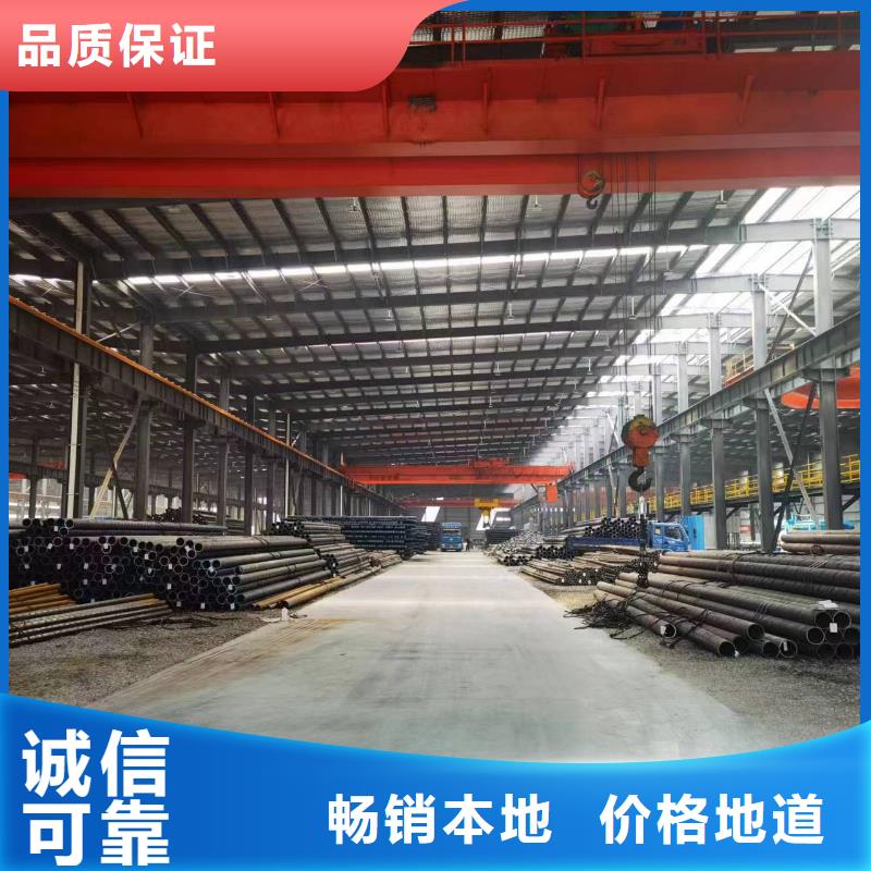 12cr1mov合金钢管规格表GB9948-2013执行标准