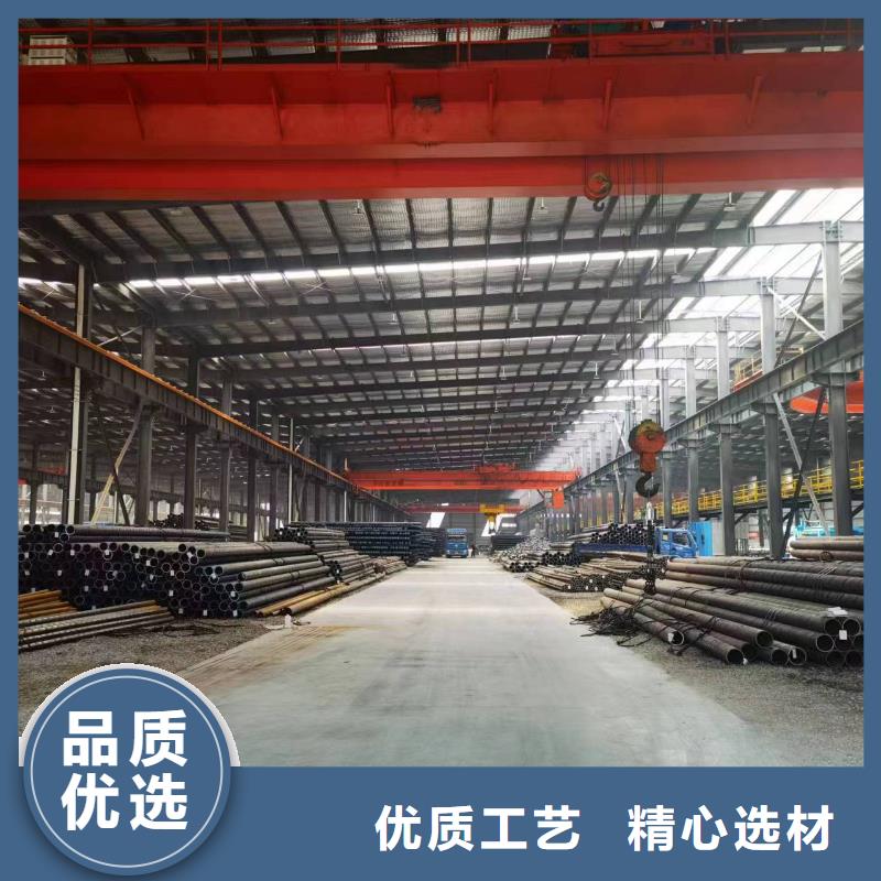 27SiMn合金管GB8162-2008执行标准