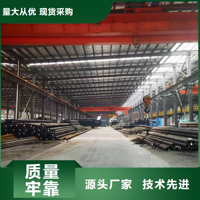27SiMn厚壁合金管布氏硬度