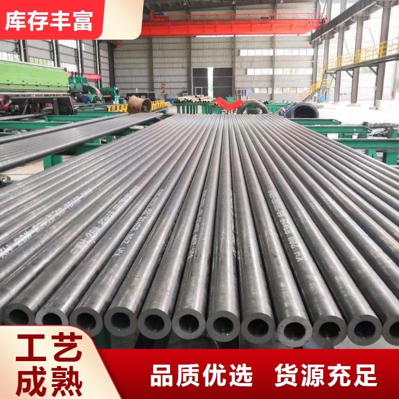 Cr9Mo无缝钢管规格表GB3087-2017执行标准