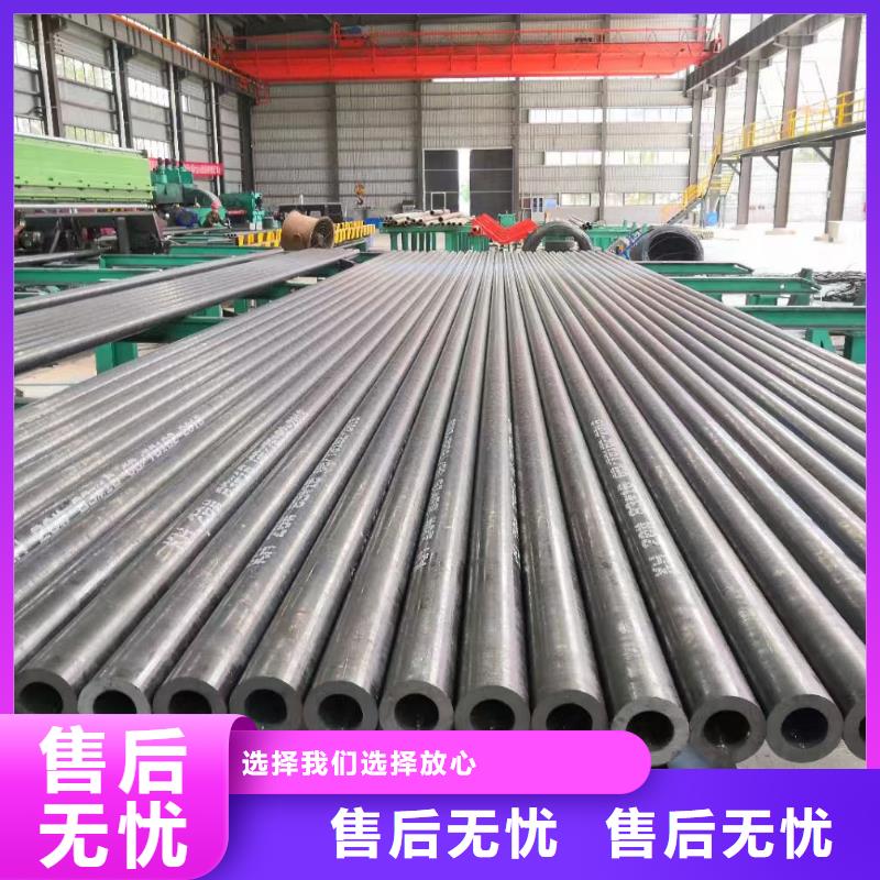 20cr厚壁合金管定尺切割