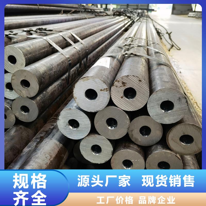 Cr9Mo厚壁合金管断后伸长率