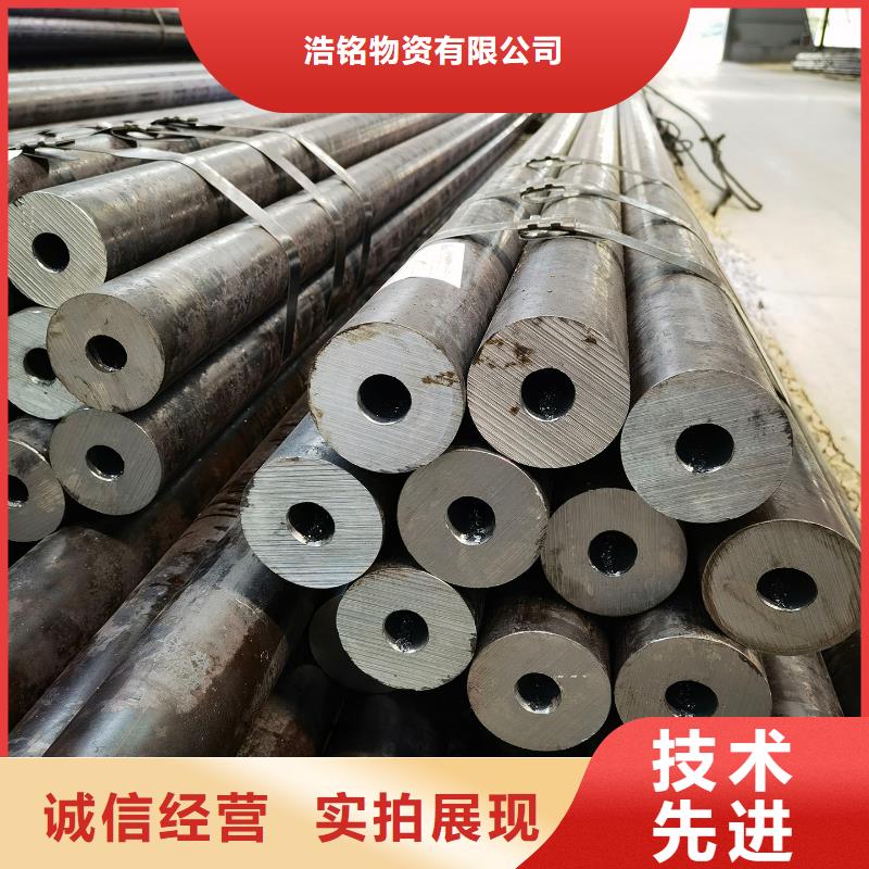 42CrMo厚壁合金管布氏硬度