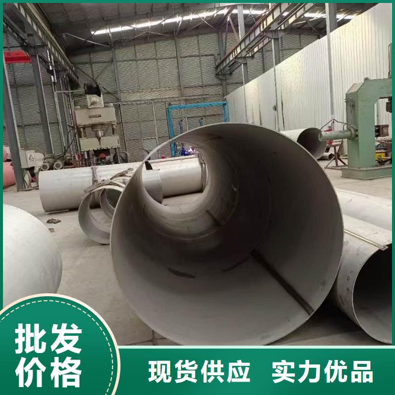 304不锈钢管行内优选