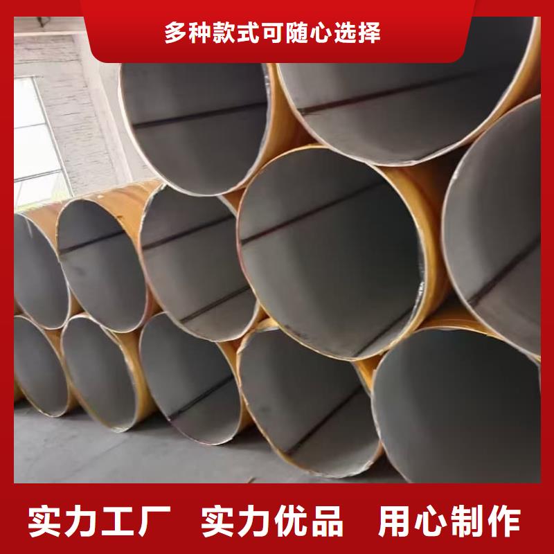 201不锈钢管厂家现货