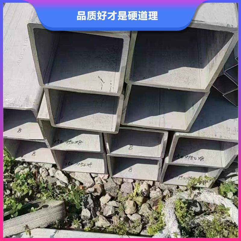 不锈钢方管生产经验丰富的厂家