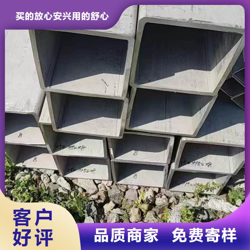 316不锈钢管价格|厂家